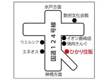 スターバックスコーヒー鹿島店・焼肉きんぐ鹿嶋店の通り沿いにあります。駐車スペース余裕あります。