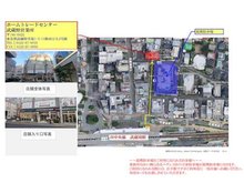 JR中央線 「武蔵境」駅 北口徒歩2分です。お気軽にお越しください♪ ※提携駐車場もございます。