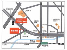 新宿区・練馬区などの不動産(戸建・土地・マンション)探しなら、ARROW LINK株式会社(アローリンク)にお任せ下さい。リフォームや建築はARROWLINK Constr.に事業部にお任せ下さい。