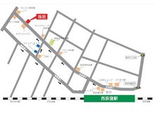 新宿区・練馬区などの不動産(戸建・土地・マンション)探しなら、ARROW LINK株式会社(アローリンク)にお任せ下さい。リフォームや建築はARROWLINK Constr.に事業部にお任せ下さい。