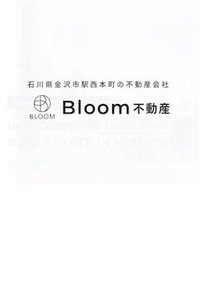 BLOOM不動産(株)ヒーローズ