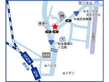 アルピコ交通/バス停「追分」より徒歩1分♪