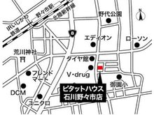 IRいしかわ鉄道野々市駅より徒歩8分
