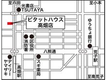 名古屋市営地下鉄東山線「高畑」駅より北へ歩いて徒歩約5分!!