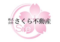 (株)さくら不動産