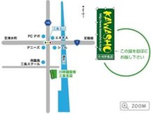 川祥建設三島支店MAP