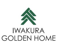 イワクラゴールデンホーム(株) 仲介部