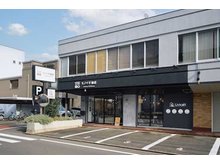 ・店舗目の前に共用駐車場有