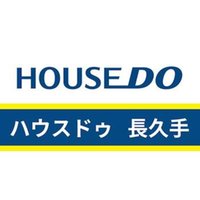 ハウスドゥ  長久手(株)夢のおてつだい