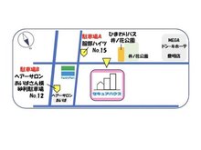 駐車場がわからない時はスタッフがご案内いたします。