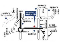 地下鉄東山線「本郷」駅下車 徒歩２分です。駐車場完備。