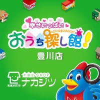 (株)不動産SHOPナカジツ豊川店