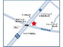店舗裏に駐車場完備