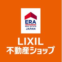 LIXIL不動産ショップ マルイ不動産(株)中津川支店
