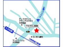 北西バイパス近く、三岐鉄道三岐線「大矢知」駅徒歩圏内のためお車でも公共交通機関でもご来店いただけます!