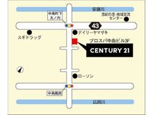 (岡崎市~西尾市)43号線デイリーストア様横のビルで営業しております。