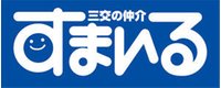 三交不動産(株)松阪営業所