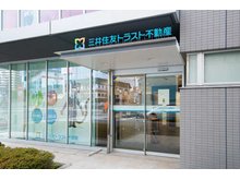 店舗外観