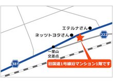 アイブロス不動産