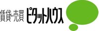 ピタットハウス名古屋駅西口店スターツ東海(株)