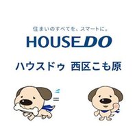 ハウスドゥ 西区こも原店(株)あくしゅ