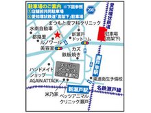 名鉄瀬戸線「新瀬戸」駅から徒歩3分!店舗前には共同駐車場6台分がございます。電車でもお車でも、ご来店いただきやすい立地です♪