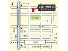 高岳駅 徒歩5分 久屋大通駅 徒歩13分