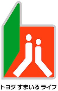 トヨタすまいるライフ(株)すまいる館店