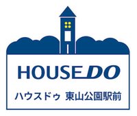 ハウスドゥ  東山公園駅前(株)GUTS