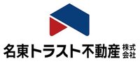 名東トラスト不動産(株)