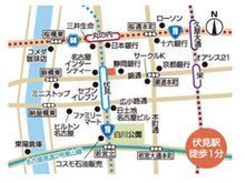 ニッカ不動産名古屋伏見本店