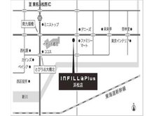 インフィルプラス浜松店 志都呂ショールーム