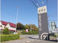 センチュリー21(株)ヴィレッジクリエイト