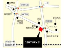 【お車の方】261号線沿い、信号機「万能橋」を約10m西に店舗がございます。【バスの方】「磐田駅」から4番乗り場にて乗車。「高砂香料」停降車。乗車時間は約6分。西へ道なりに進むと店舗に着きます。