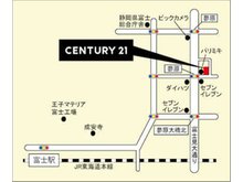 お車でお越しの方はカーナビ「静岡県富士市蓼原87-1」でご検索下さい。