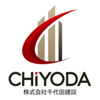 (株)千代田建設