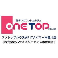 (株)ハウスメンテナンス木曽川店