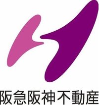 阪急阪神不動産(株)西宮営業所