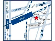新大阪店