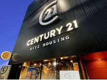 高槻市でいちばん長いセンチュリー21のお店となりました。このたび移転しカフェスタイルの店舗へリニューアル。ご売却活動に注力しておりますのでご売却をご検討中の売主様、お気軽にご相談お待ち致しております。