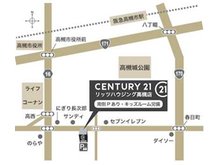 駅までの車送迎もお気軽にお申し付け下さいませ。店舗南側にお客様駐車場がございます。場所がわかりにくい場合はご誘導させていただきますので、フリーダイヤルまでいつでもお電話ください。