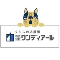 門戸厄神くらしの応援団 (株)ワンディアール門戸厄神営業所