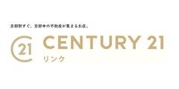 センチュリー21(株)リンク