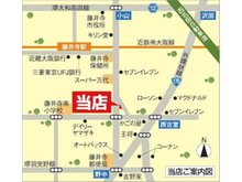 店舗地図