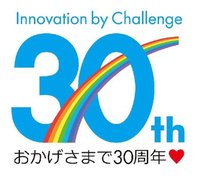 (株)ハウスフリーダム茨木店