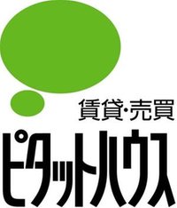 ピタットハウス西宮北口店(有)ベスト
