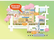 JR尼崎駅北口から2階デッキで直結しています。お車でお越しになられるお客様は、 あまがさきキューズモール の駐車場へお止め下さい。