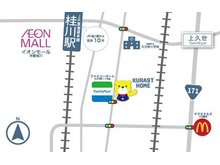 JR桂川駅まで徒歩10分!店舗横にコインパーキングもございますのでお車でお越しの方はスタッフにお伝えください♪弊社で精算いたします。