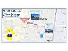 専用駐車場も御座います♪