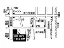 駅徒歩5分の2階店舗になっております。お電話いただければ近くまでお迎えにあがりますので、お気軽にお問い合わせ下さい。